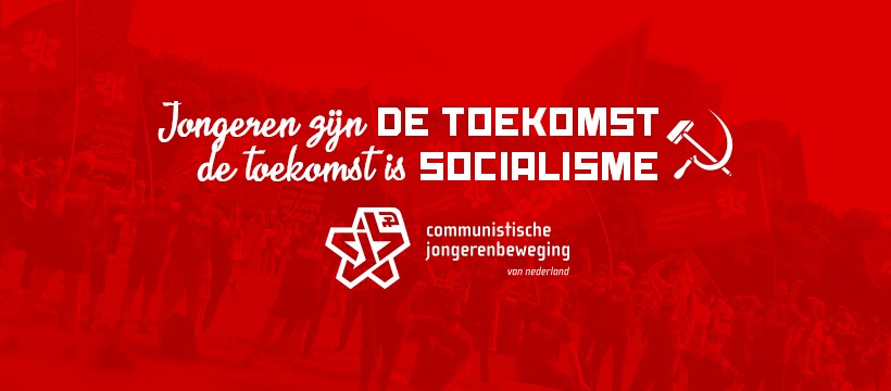 Communistische Jongerenbeweging logo